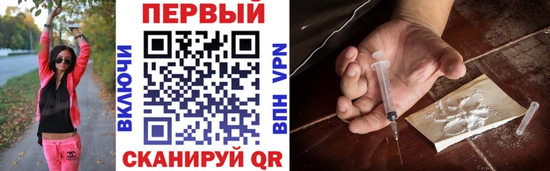 закладки  Раменское  АМФ Premium 