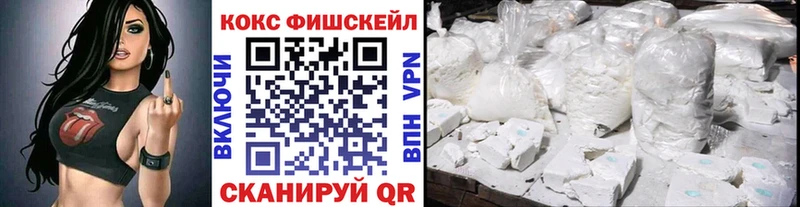 blacksprut ссылки Раменское Кокаин VHQ