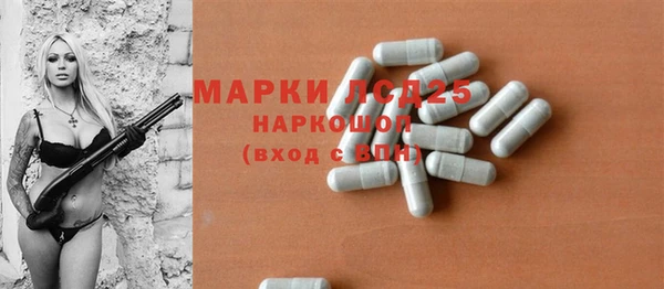 марки nbome Михайлов