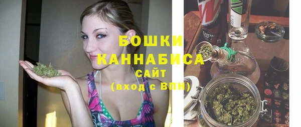 синтетический гашиш Лагань