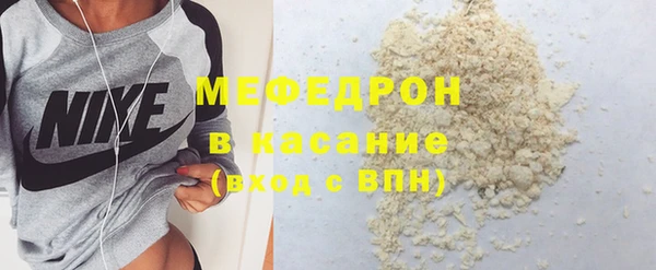 синтетический гашиш Лагань