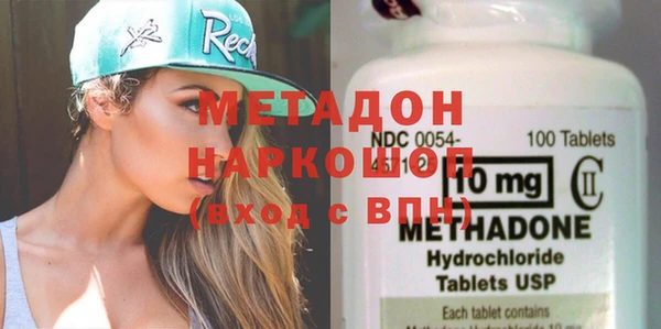 меф VHQ Ладушкин