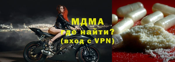 меф VHQ Ладушкин