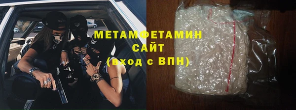 apvp Лабытнанги