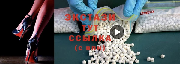 apvp Лабытнанги