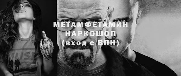 меф VHQ Ладушкин