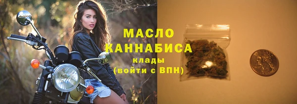 меф VHQ Ладушкин