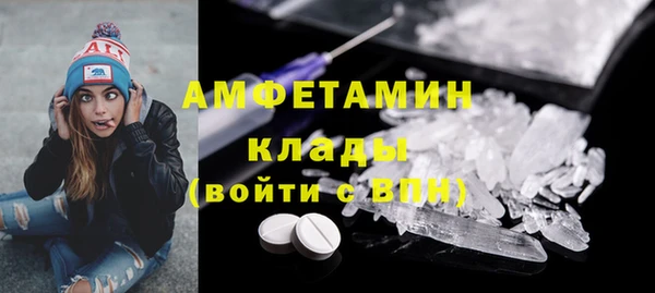 меф VHQ Ладушкин
