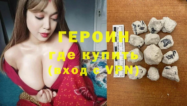apvp Лабытнанги