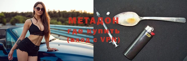 apvp Лабытнанги