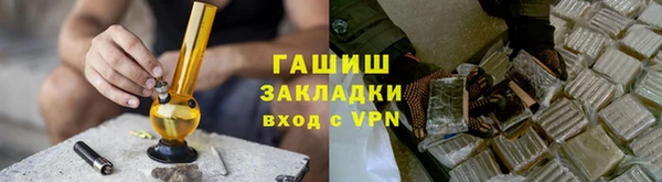 меф VHQ Ладушкин