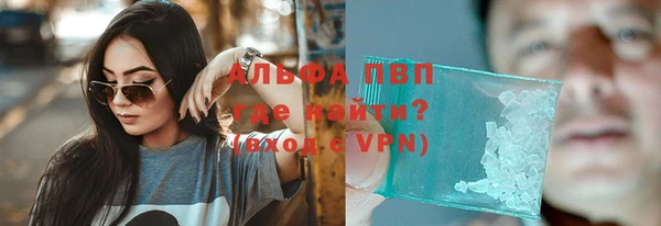меф VHQ Ладушкин