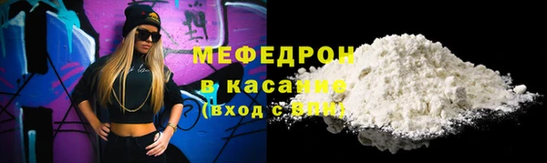 синтетический гашиш Лагань