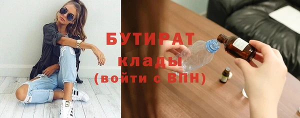 apvp Лабытнанги