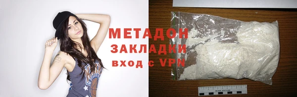 меф VHQ Ладушкин