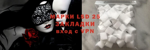не бодяженный Лиски