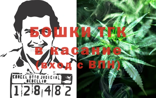 меф VHQ Ладушкин