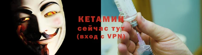 мдпв Михайловск