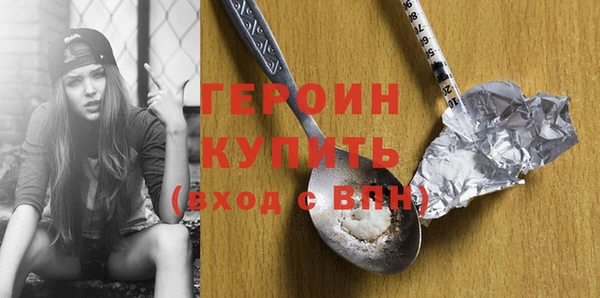 apvp Лабытнанги
