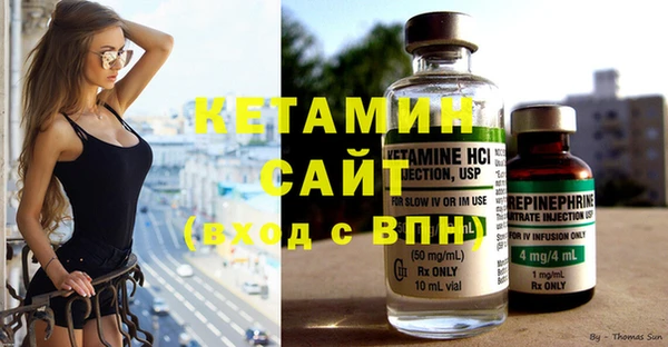 apvp Лабытнанги
