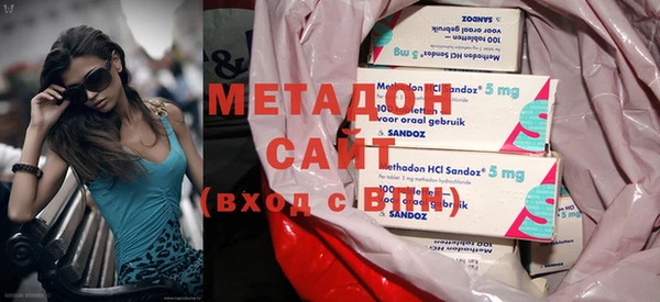 меф VHQ Ладушкин