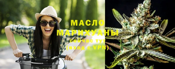 синтетический гашиш Лагань
