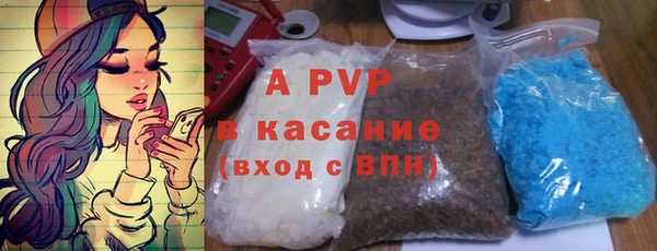 меф VHQ Ладушкин