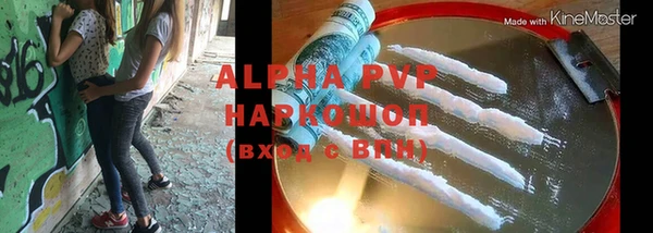 меф VHQ Ладушкин