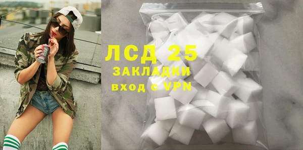меф VHQ Ладушкин