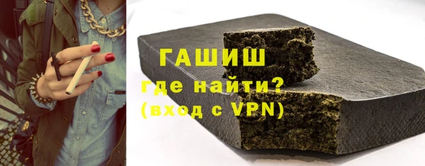 меф VHQ Ладушкин