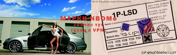 меф VHQ Ладушкин