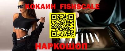 PSILOCYBIN Кандалакша
