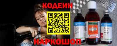 PSILOCYBIN Кандалакша