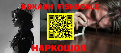 мефедрон мука Камышлов