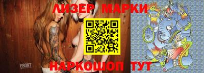 мефедрон мука Камышлов