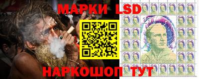 PSILOCYBIN Кандалакша