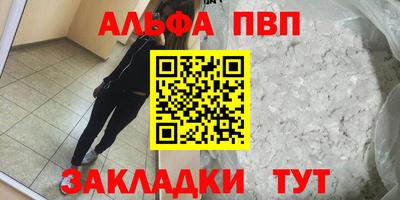 MDMA Азнакаево