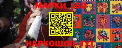мефедрон мука Камышлов
