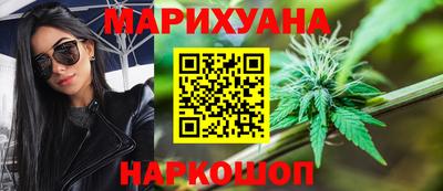 PSILOCYBIN Кандалакша