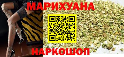 мефедрон мука Камышлов