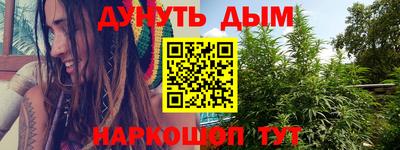 PSILOCYBIN Кандалакша