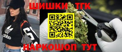 PSILOCYBIN Кандалакша
