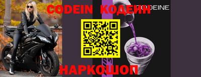 мефедрон мука Камышлов