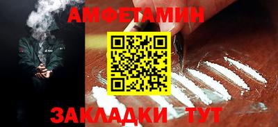 PSILOCYBIN Кандалакша