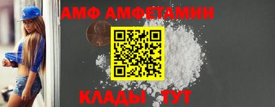 PSILOCYBIN Кандалакша