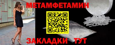 МДПВ Абакан