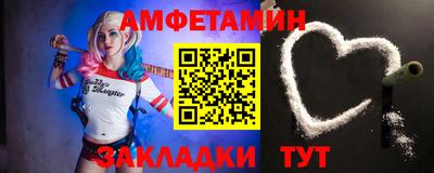 PSILOCYBIN Кандалакша