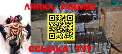 мефедрон мука Камышлов