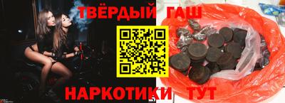 мефедрон мука Камышлов