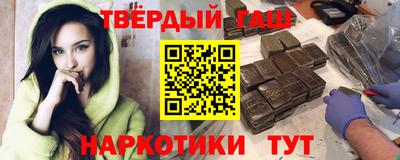 мефедрон мука Камышлов